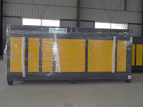 光氧催化净化器