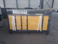 30000风量光氧净化器适用于哪些行业