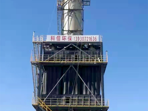 科信环保湿式静电除雾器的特点介绍